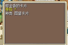 QQͼ20121008173113.jpg