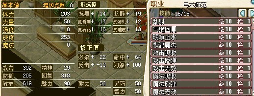 敏弓1.jpg