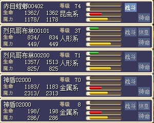 QQͼ20121012194653.jpg