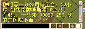 QQͼ20121013003233.jpg