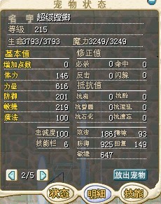 T2.jpg