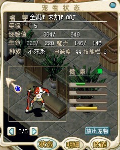 δ1.jpg