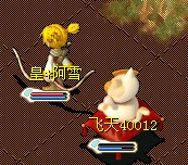 QQͼ20121026022245.jpg