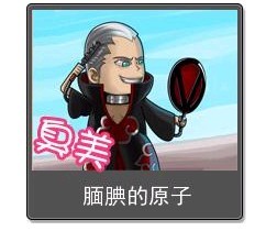 ԭ.jpg