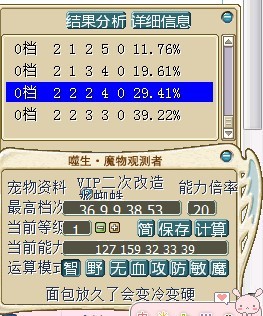 δ.jpg