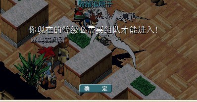 ʯͷ.jpg