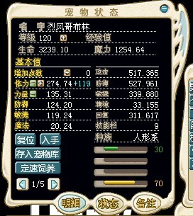 δ.jpg