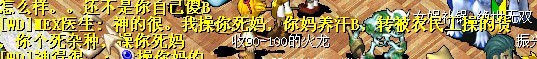 ð.jpg