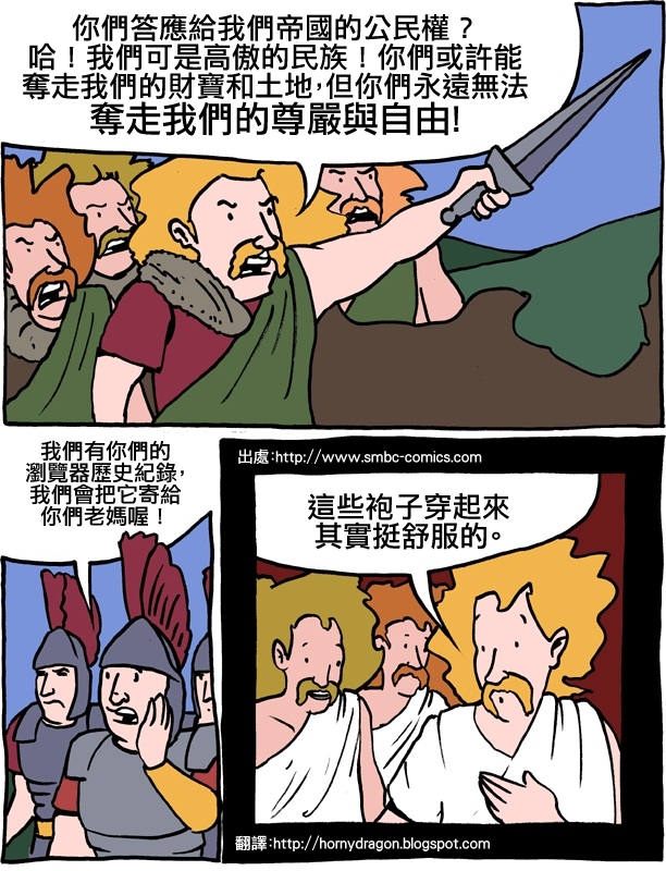 4e7f88f1-5131-4c2e-8846-fec7af2e4d4b.jpg