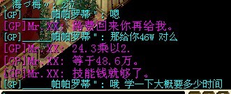 δ.jpg