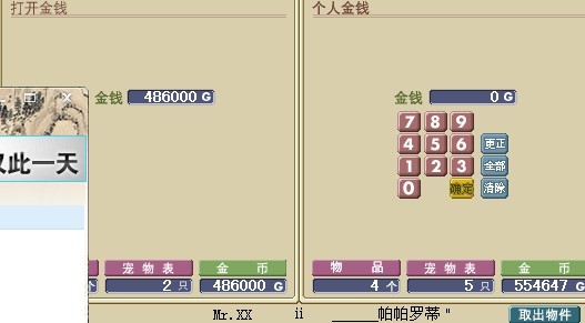 δ.jpg