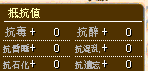 QQͼ20121117084031.gif