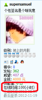 111111_.jpg