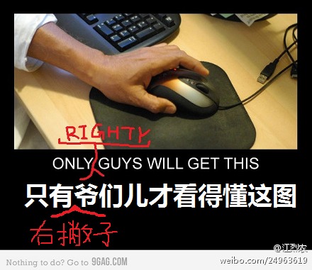 9535c634gw1dps8nv7ba2j.jpg