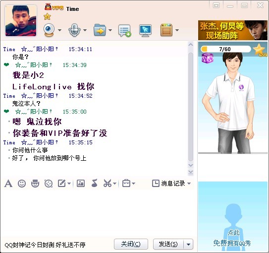 LifeLongliveƭӣ