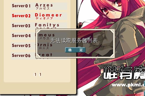 QQͼ20121122175848.jpg