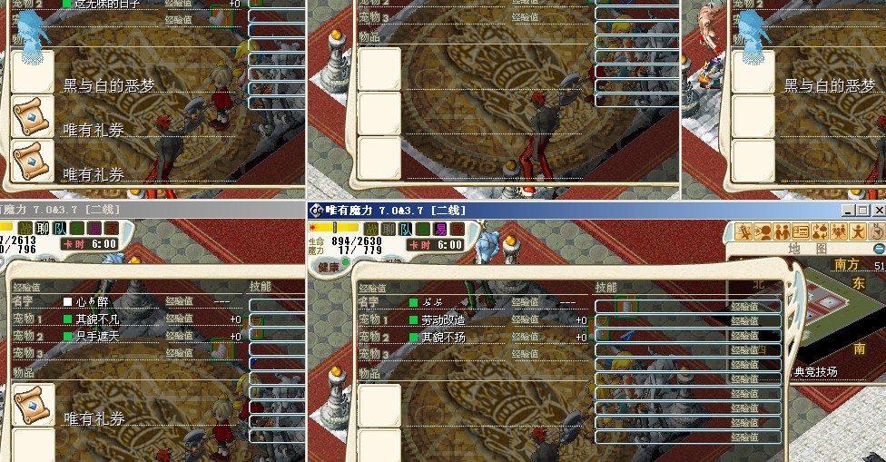 3.jpg
