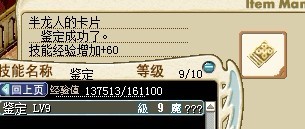 δ.jpg