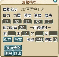 VIPڤ绤Ȯ.jpg