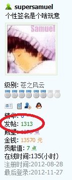 111111111111111111111111111.jpg