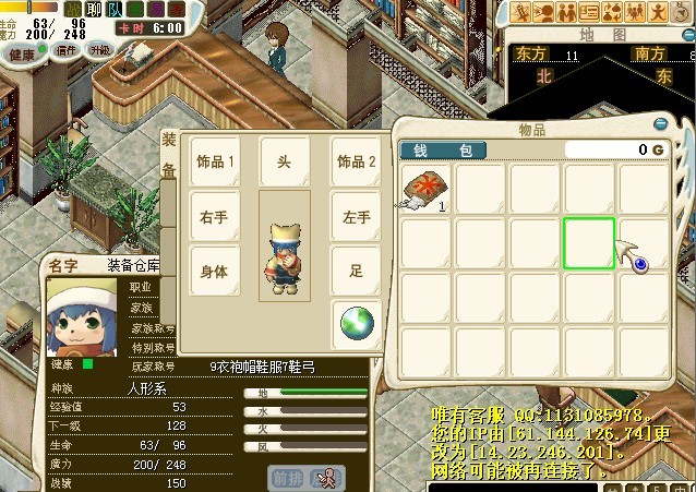 未命名.jpg