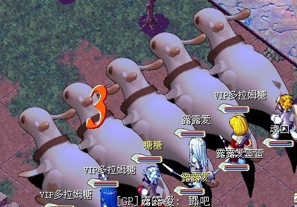 δ3.jpg