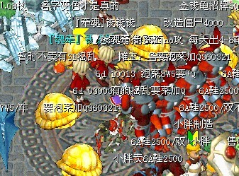 3.jpg