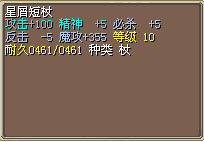 QQͼ20121211225234.jpg