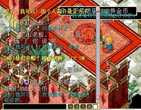 δ.jpg