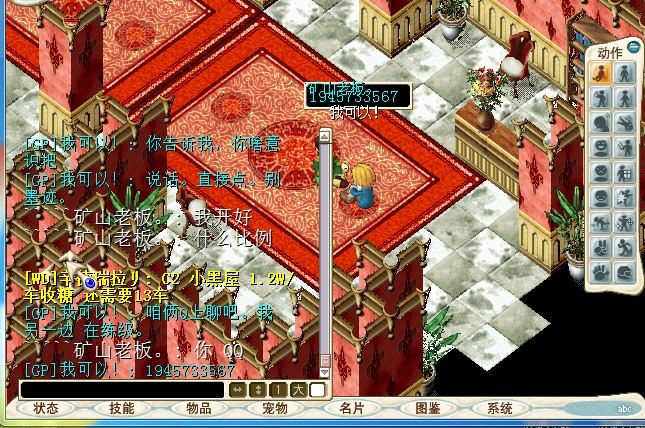 δ.jpg