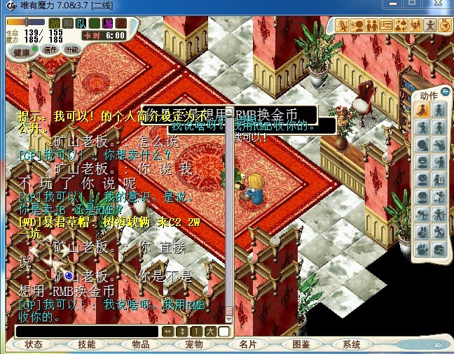 δ.jpg