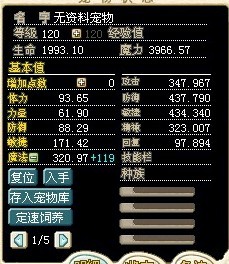 ѩ3.jpg
