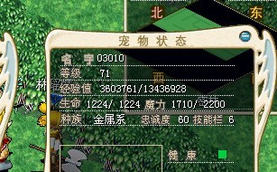 δ2.jpg