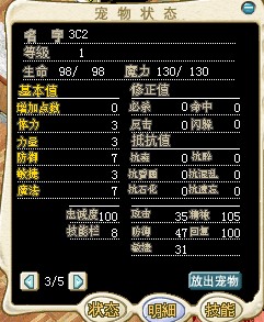 QQͼ20121229095443.jpg