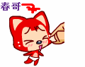 65.gif