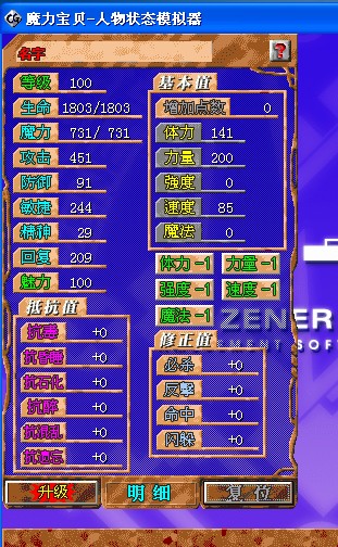 QQͼ20130108114459.jpg