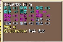 法师之友.jpg