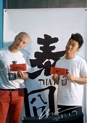 mxcp5736494_550x550_0.jpg