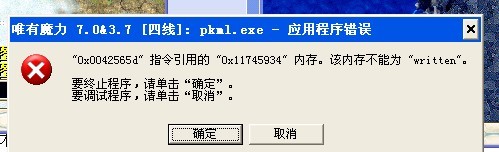 777777777.jpg