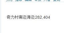 QQͼ20130115201409.jpg