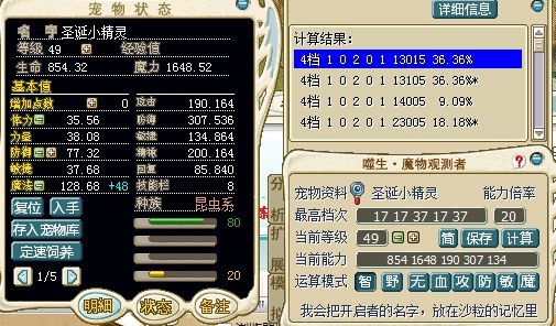 收到命名.jpg