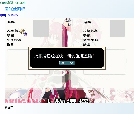ʱδͨ¥QQ֤ʼ