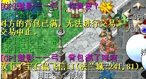 ¥ճյصȣԭһֱûжʱӰˣ¥ǰڳһֻΪ 40J