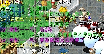ӰҲҪQQ