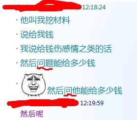 δ.jpg