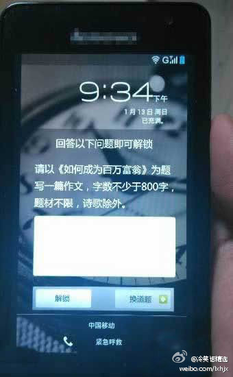 mxcp62037b5ajw1e14t8w4jhlj.jpg