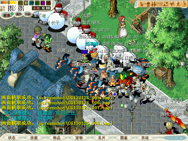 2.BMP