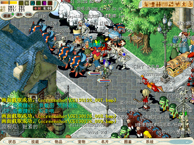 3.BMP