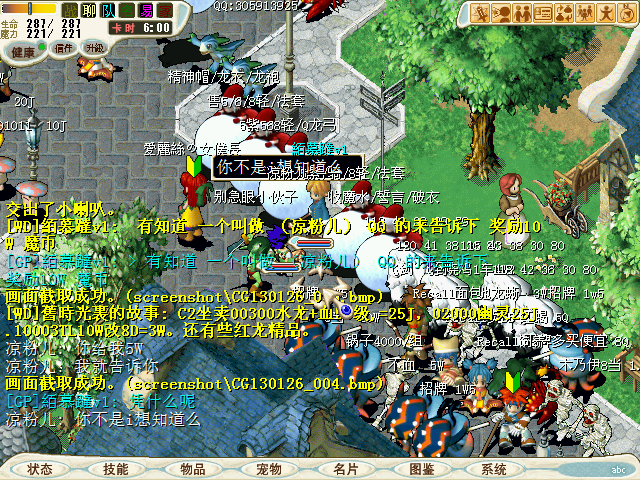 1.BMP