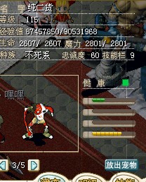 4A51[]ZIXKHVD168_U4]T(G.jpg
